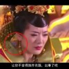 曾道道人论坛网站1339未来展望港澳宝点